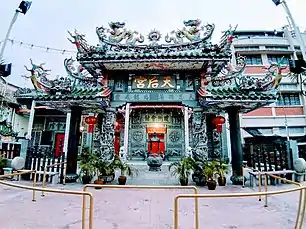 喬治市(檳城)天后宮