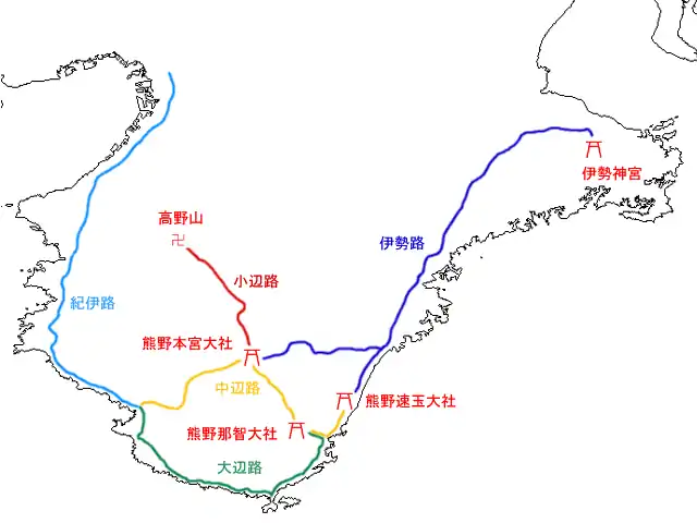 熊野古道地圖