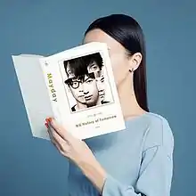 日本通常盤封面