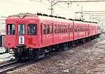 3700系 (第2代)（日语：）（HL車）