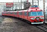 7500系（日语：）（全景車廂）