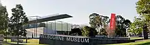 Melbourne Museum in the Carlton Gardens