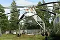 Mi-10直升機北約代號：Harke