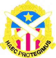 美國陸軍華盛頓軍區"Haec Protegimus"