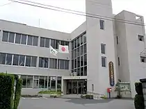 美咲町公所