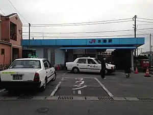 車站大樓（2015年12月14日）