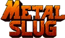 商標中顯示了全部大寫的系列名「Metal slug」