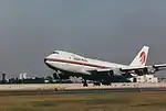 波音747-200B（初代塗装、Japan Asia）