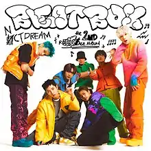改版专辑《Beatbox》