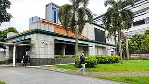 花拉公園地鐵站B出口