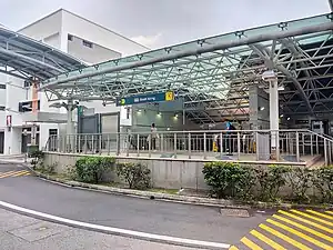 文慶地鐵站A出口