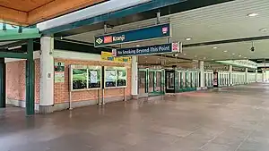 克蘭芝地鐵站A出口