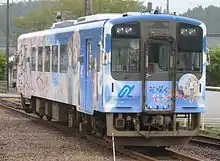 のと鉄道NT200形（第三世代）