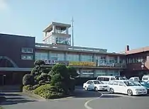 中種子町公所