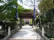 神門和石橋