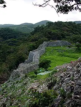 今帰仁城・石垣