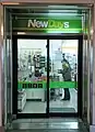 商店「NewDays」