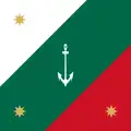 Mexican Navy Jack