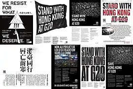 G20峰會日本大阪舉行，網上眾籌小組以「Freedom Hongkonger」發起眾籌，在6月27至29日在全球多份主要報刊登公開信，期望國際社會關注《逃犯條例》爭議