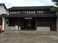 倪雲林祠，該祠由其孫輩建於明洪武年間。