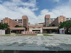 深圳中学泥岗校区