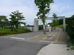 Nihon Fukushi University Main Gate