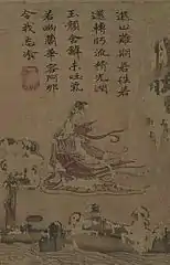 顧愷之《洛神賦圖》細部