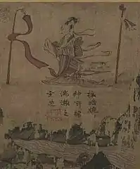 顧愷之《洛神賦圖》細部