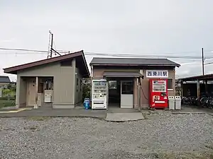 西滑川車站