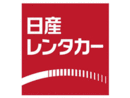 日產租車商標