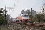 Northbound TRA PP Tze-chiang Express leaving North Hsinchu Station 24