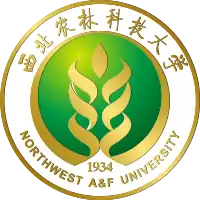 西北农林科技大学