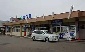 車站大樓