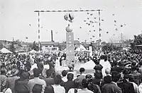 岡崎市戰損復原事業竣工紀念儀式（1958年4月10日）