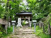 大峰山寺妙觉门（金峰山四门）