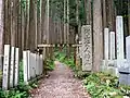 登山道入口（大峰大桥）