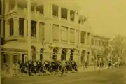 第一代总会大楼，約於1908年