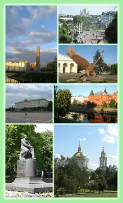 Views of Oryol