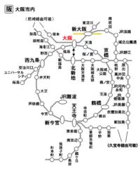 大阪市內