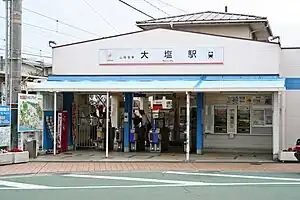 車站入口（2010年07月19日）