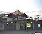 太田川站東口舊車站大樓（2002年2月）