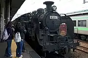 临时列车「SL二世谷号」（廃止）（2011年10月）