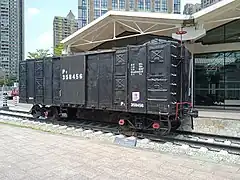 P1型358456号棚车,是人民铁路第一代自主开发的棚车