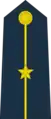 Second Lieutenant