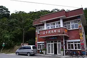 Bicycle rest stop at Shouka