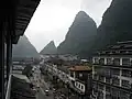 阳朔蟠桃路街景