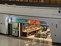 中国北京大興國際機場內的一家店鋪