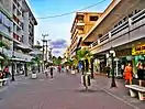 Pedestrian Streets