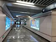 两站台之间的连通道 (2023年4月)