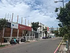 現今營業辦事處